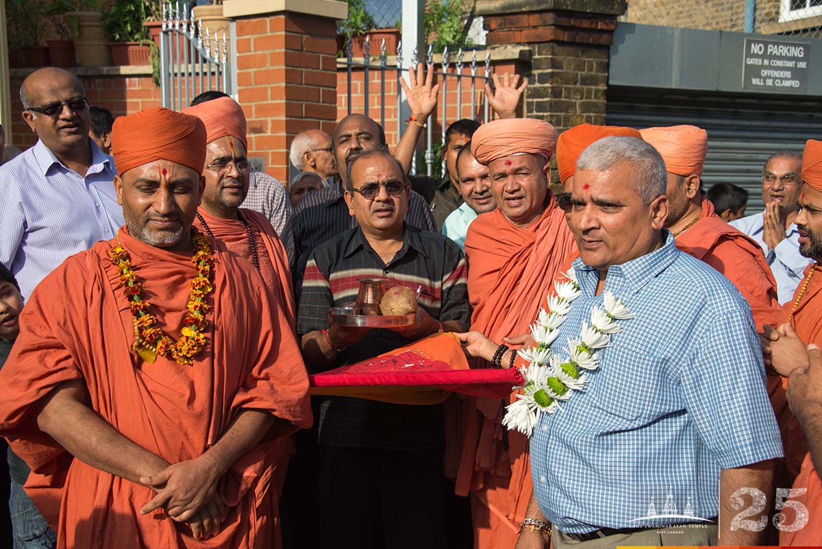 ©1987-2017 SKS Swaminarayan Temple East London
